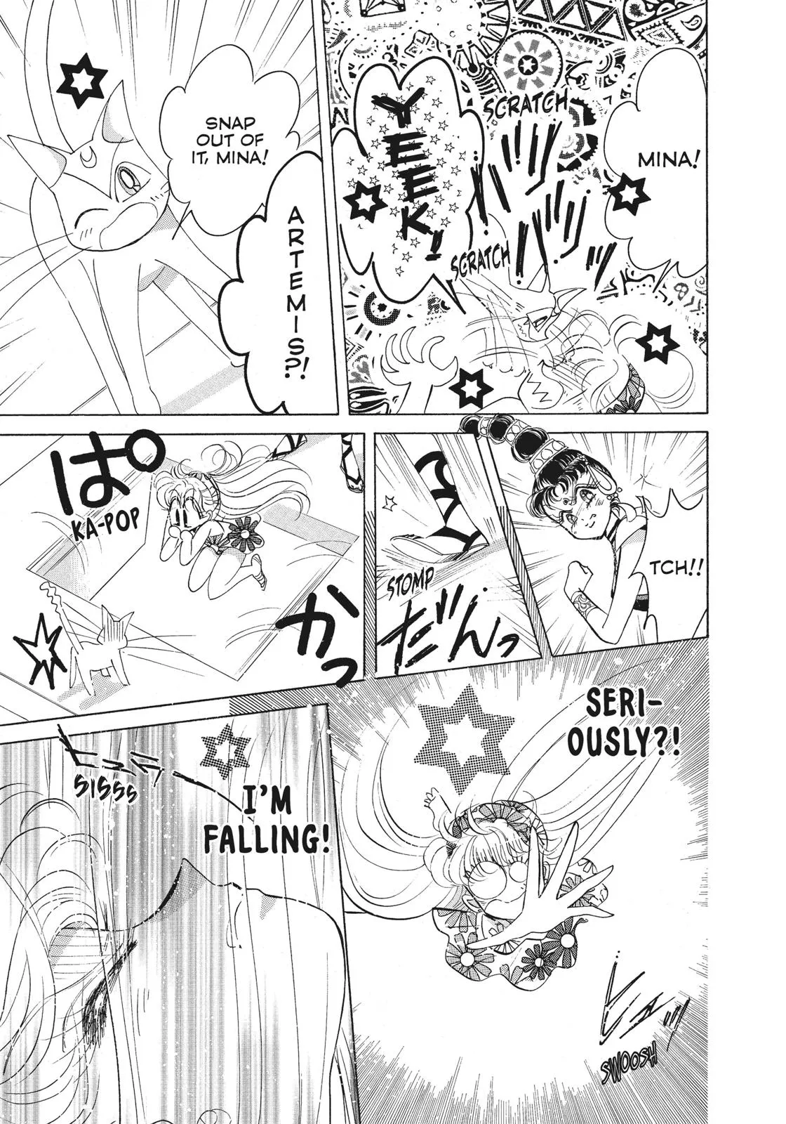 Read Sailor Moon (en) Manga Online