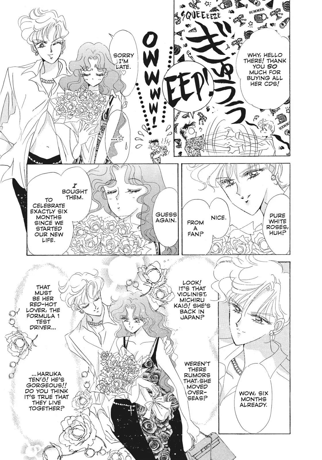 Read Sailor Moon (en) Manga Online