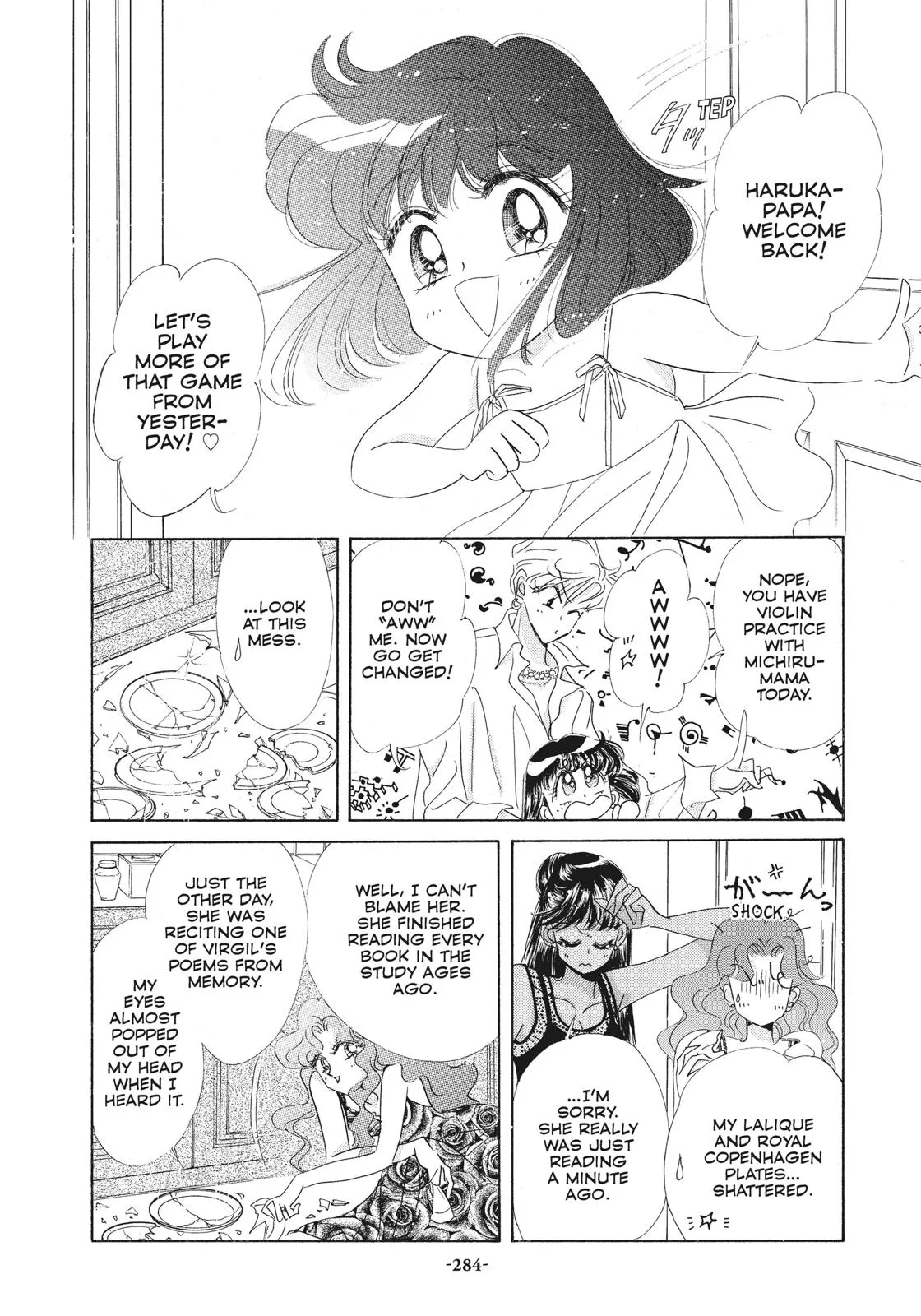 Read Sailor Moon (en) Manga Online
