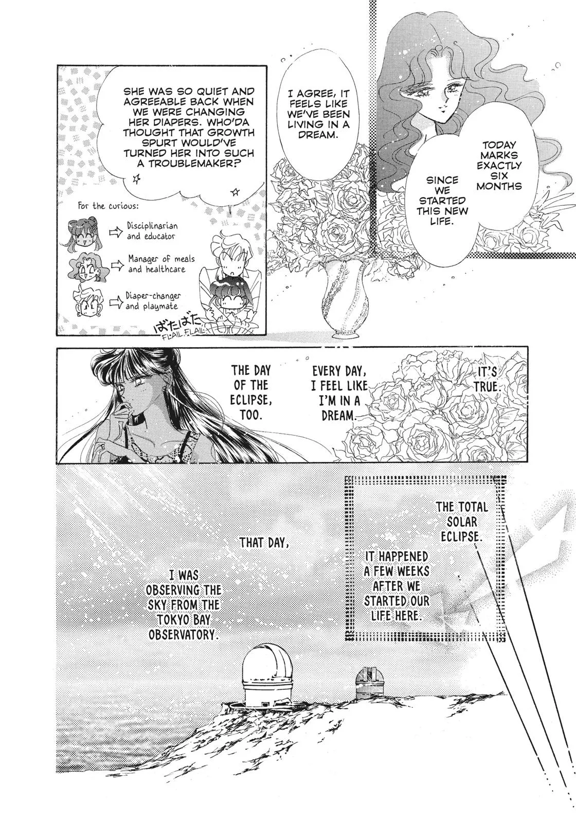 Read Sailor Moon (en) Manga Online