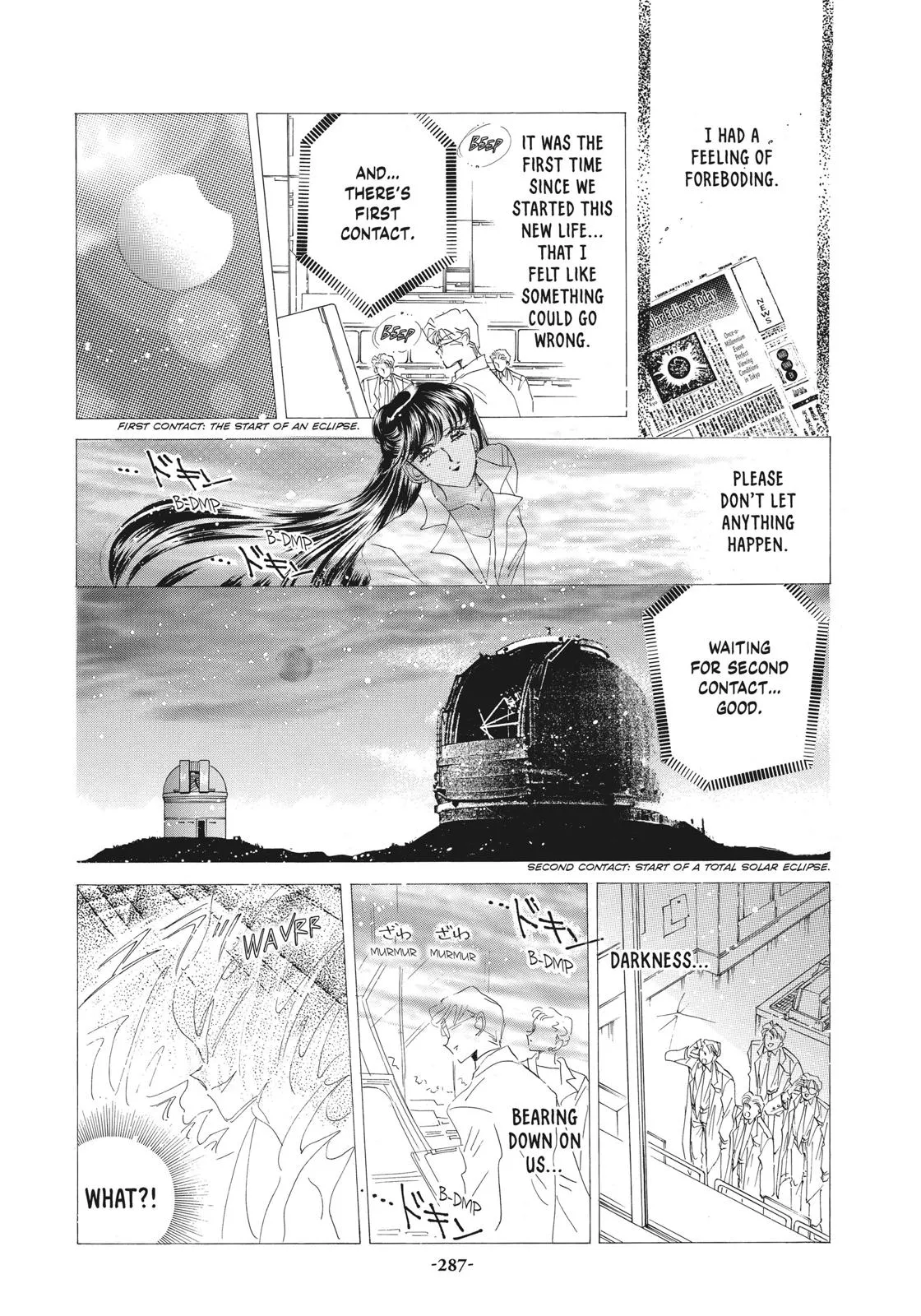 Read Sailor Moon (en) Manga Online