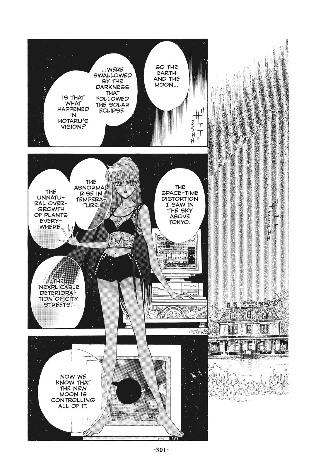 Read Sailor Moon (en) Manga Online