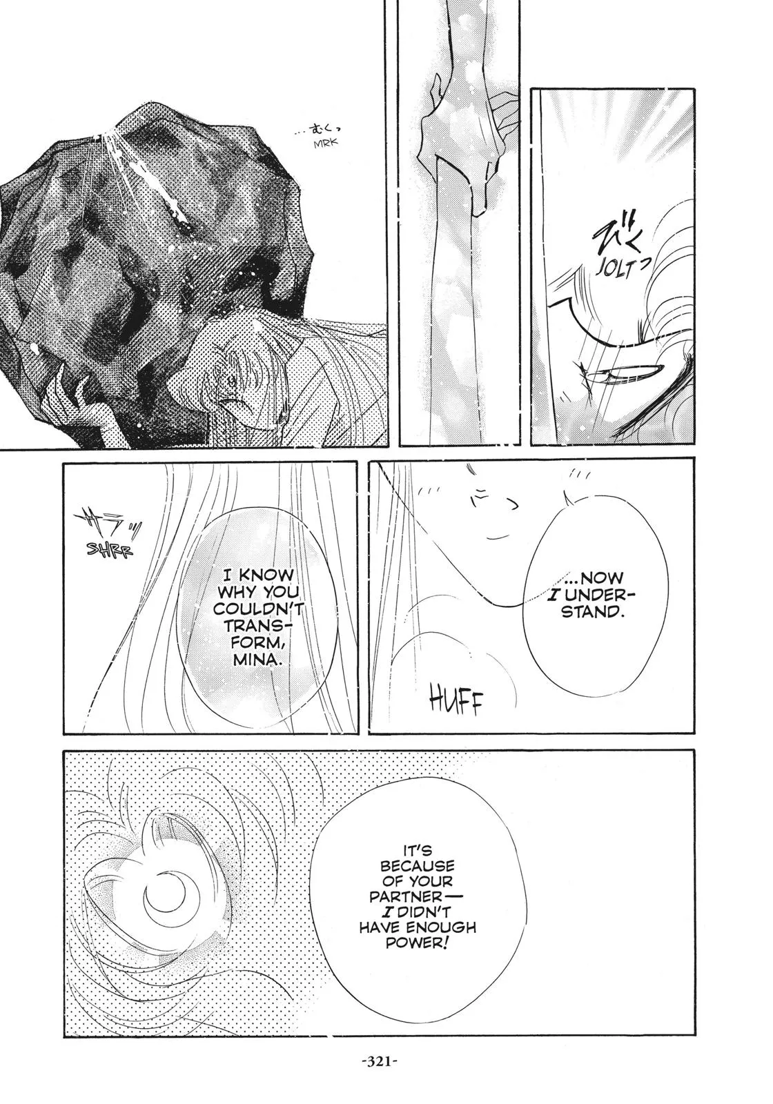 Read Sailor Moon (en) Manga Online