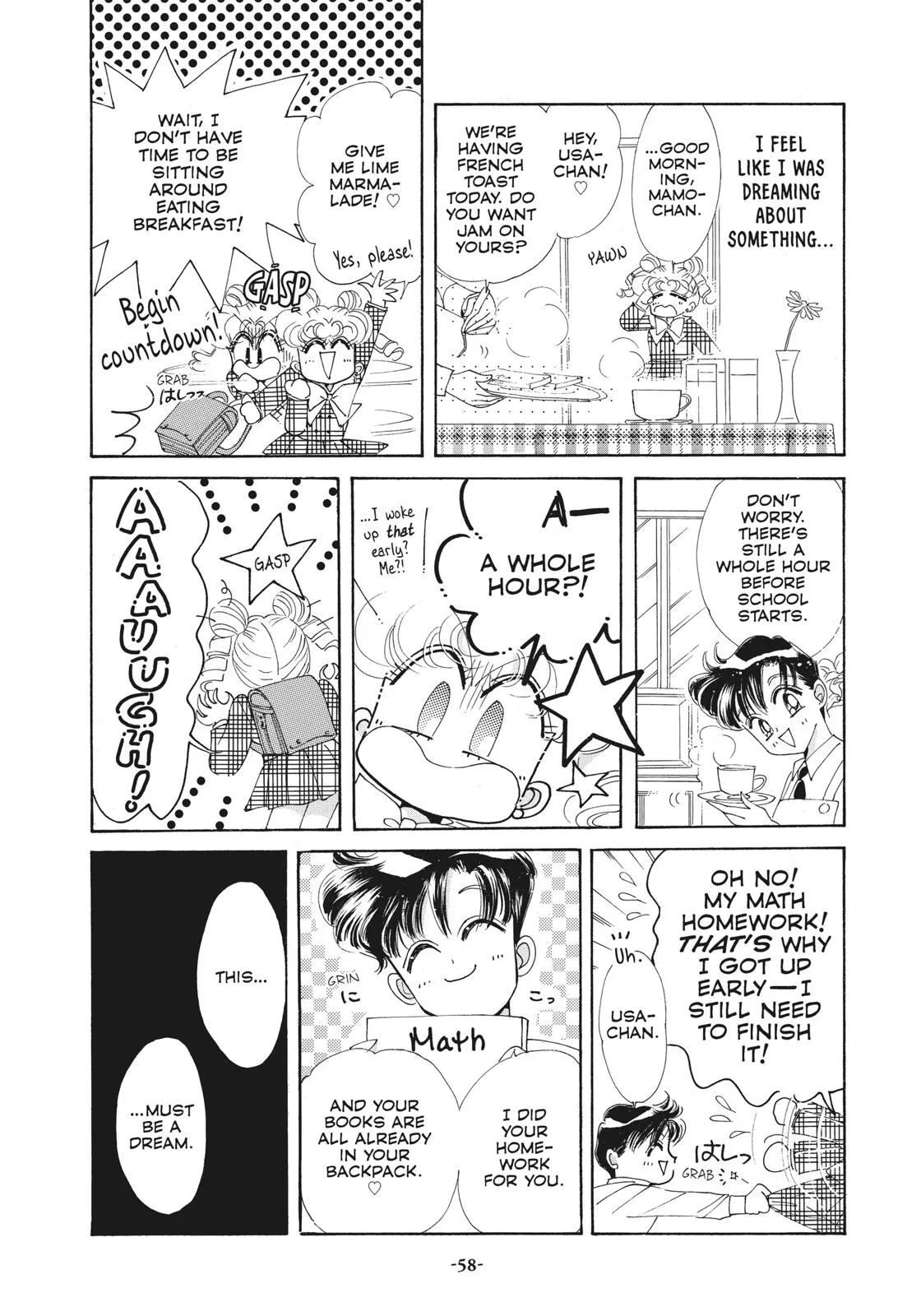 Read Sailor Moon (en) Manga Online