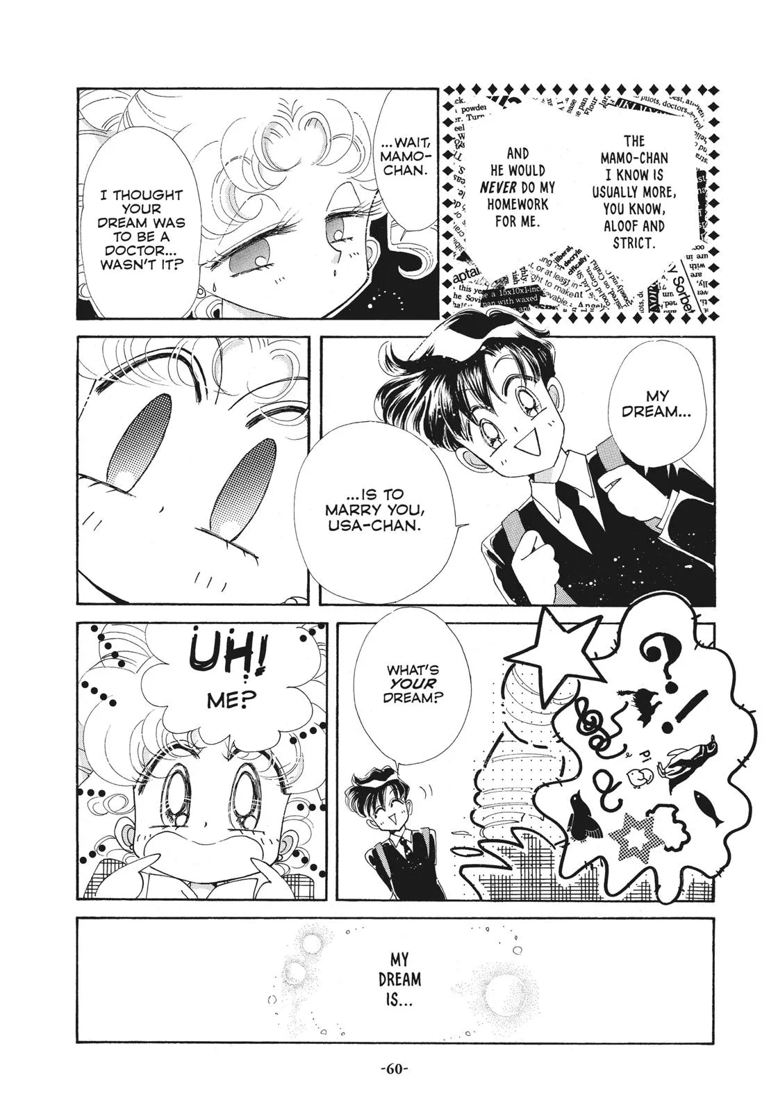 Read Sailor Moon (en) Manga Online