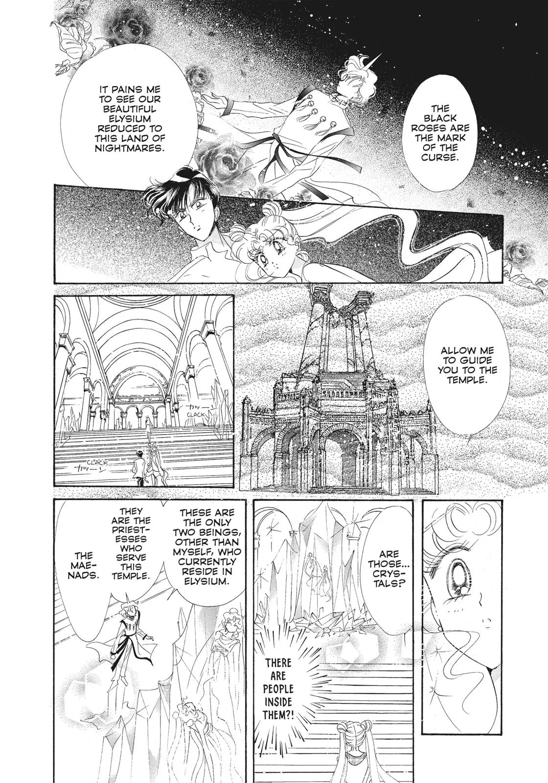 Read Sailor Moon (en) Manga Online