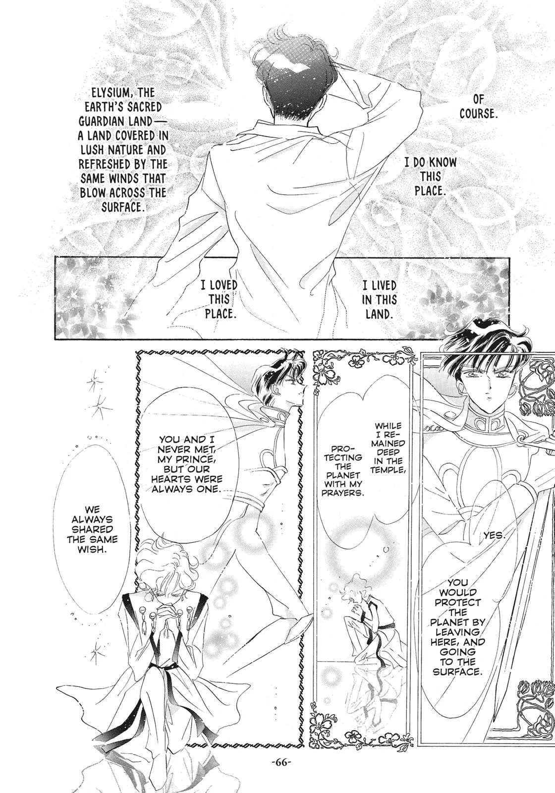 Read Sailor Moon (en) Manga Online