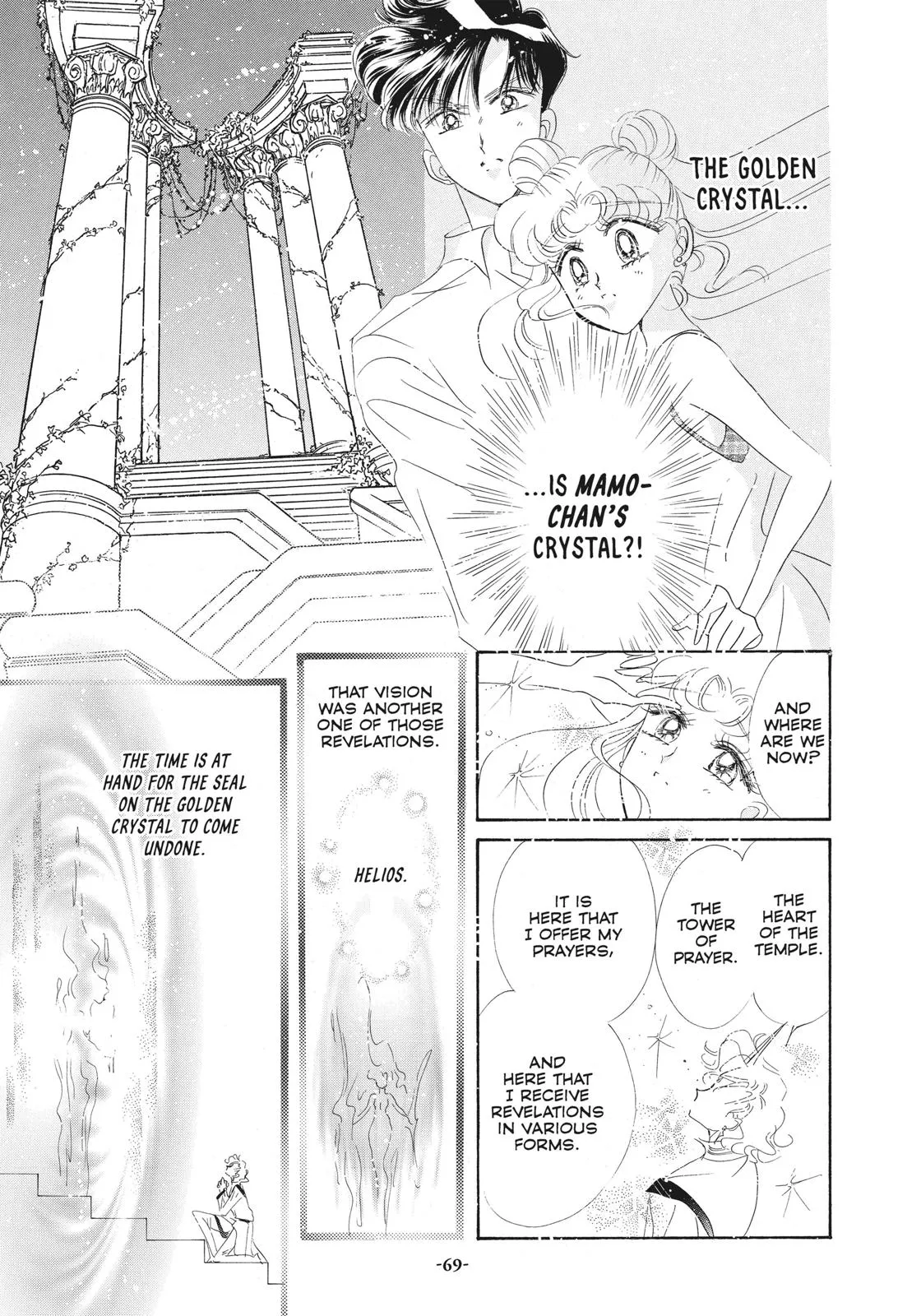 Read Sailor Moon (en) Manga Online