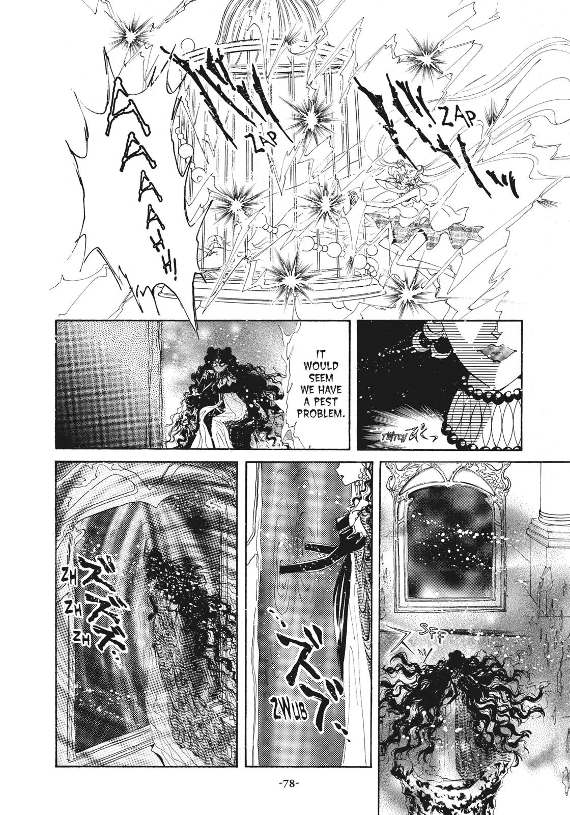 Read Sailor Moon (en) Manga Online