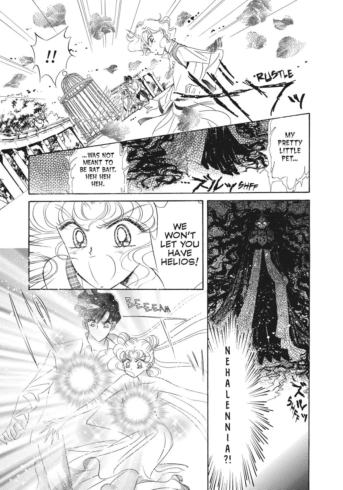 Read Sailor Moon (en) Manga Online