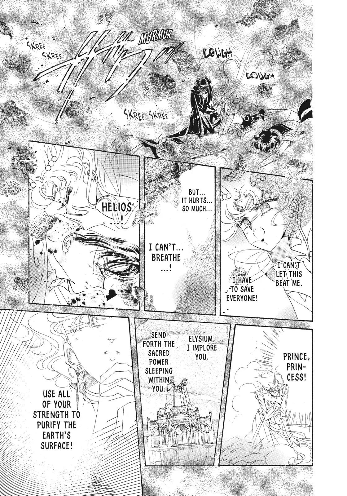 Read Sailor Moon (en) Manga Online