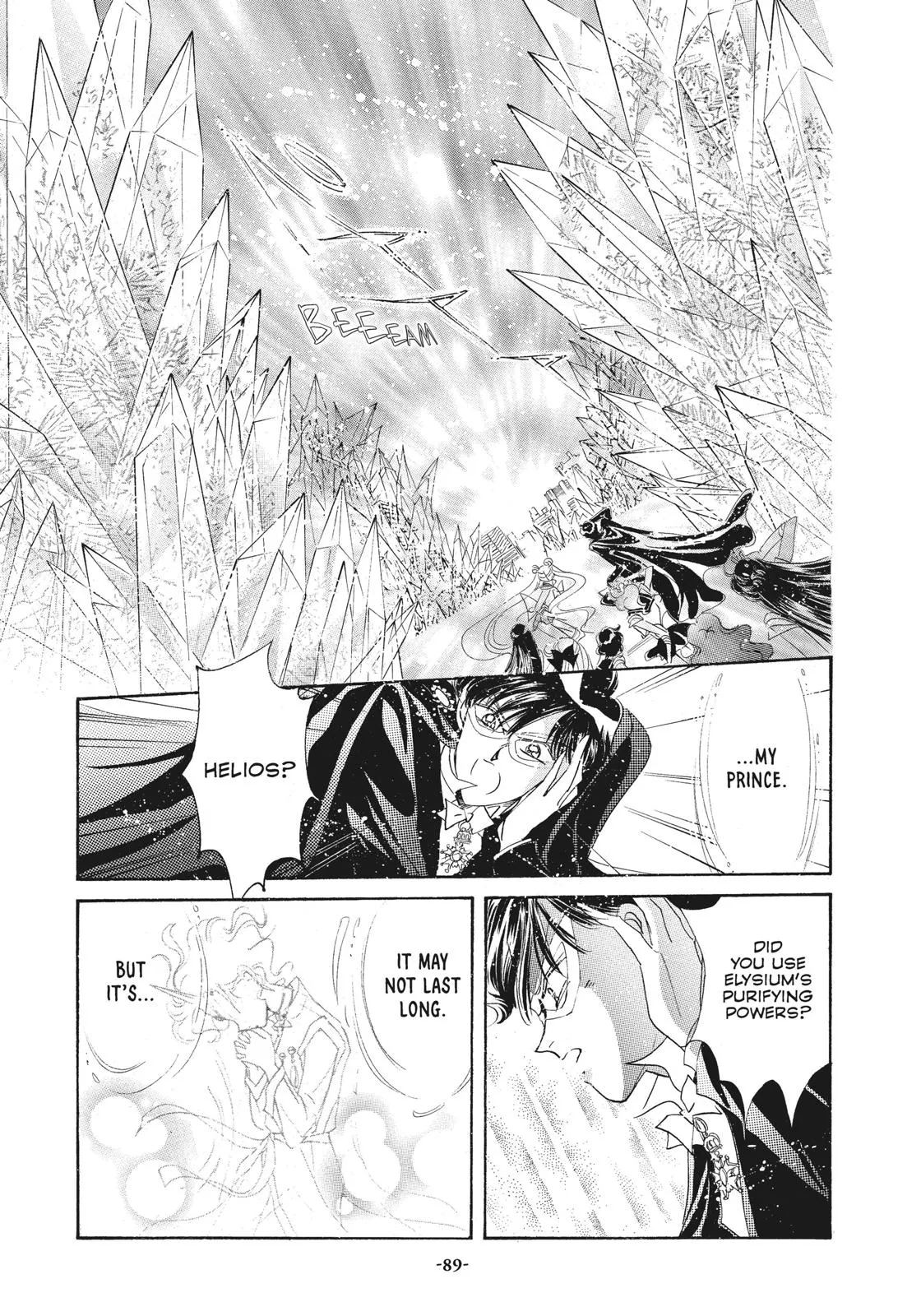 Read Sailor Moon (en) Manga Online