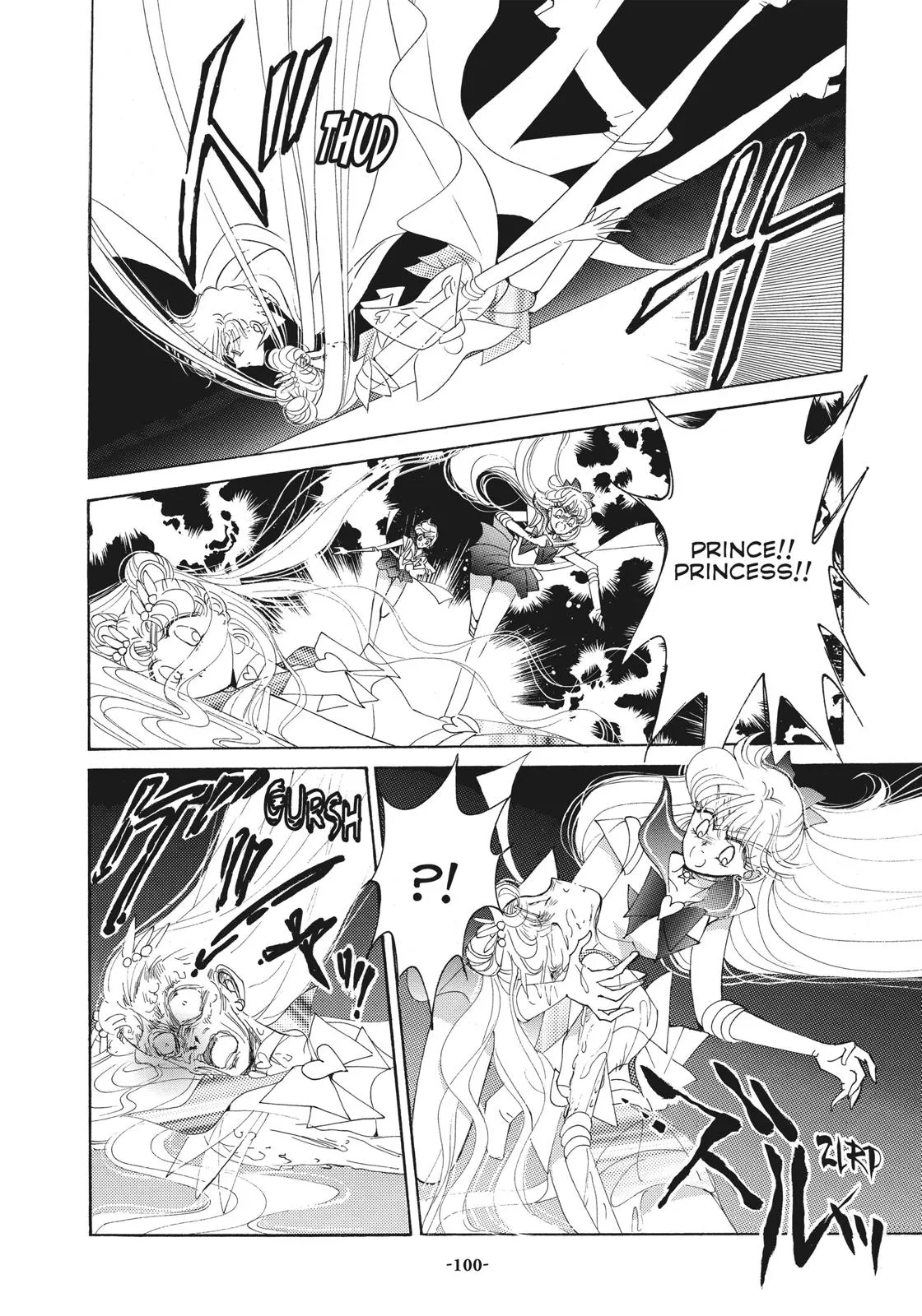 Read Sailor Moon (en) Manga Online