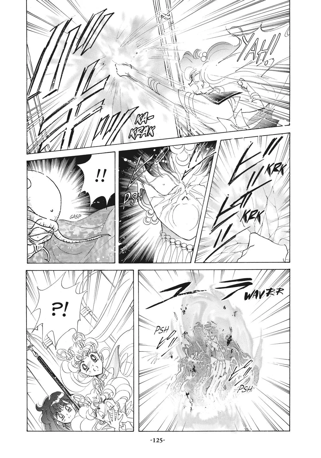 Read Sailor Moon (en) Manga Online