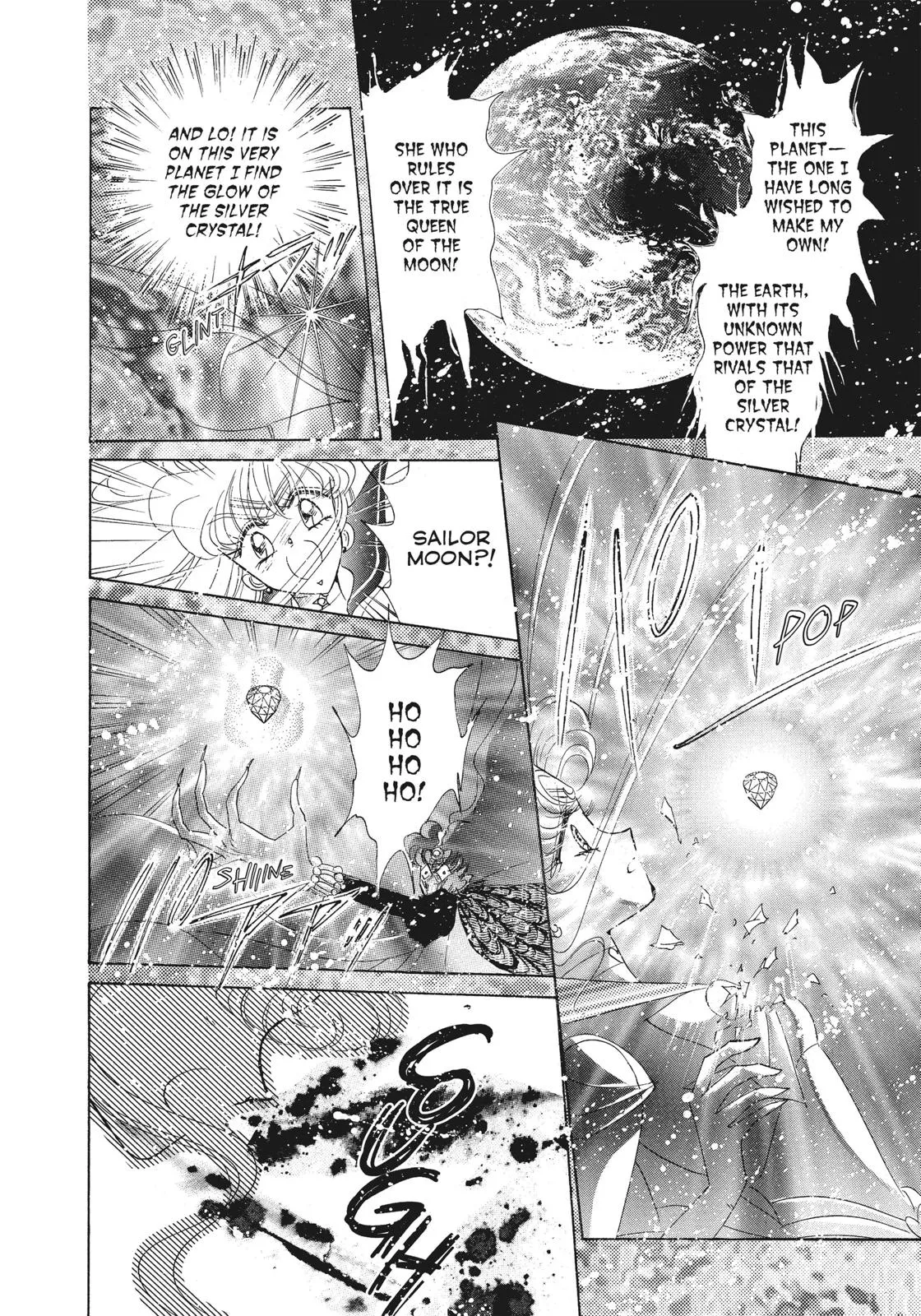 Read Sailor Moon (en) Manga Online