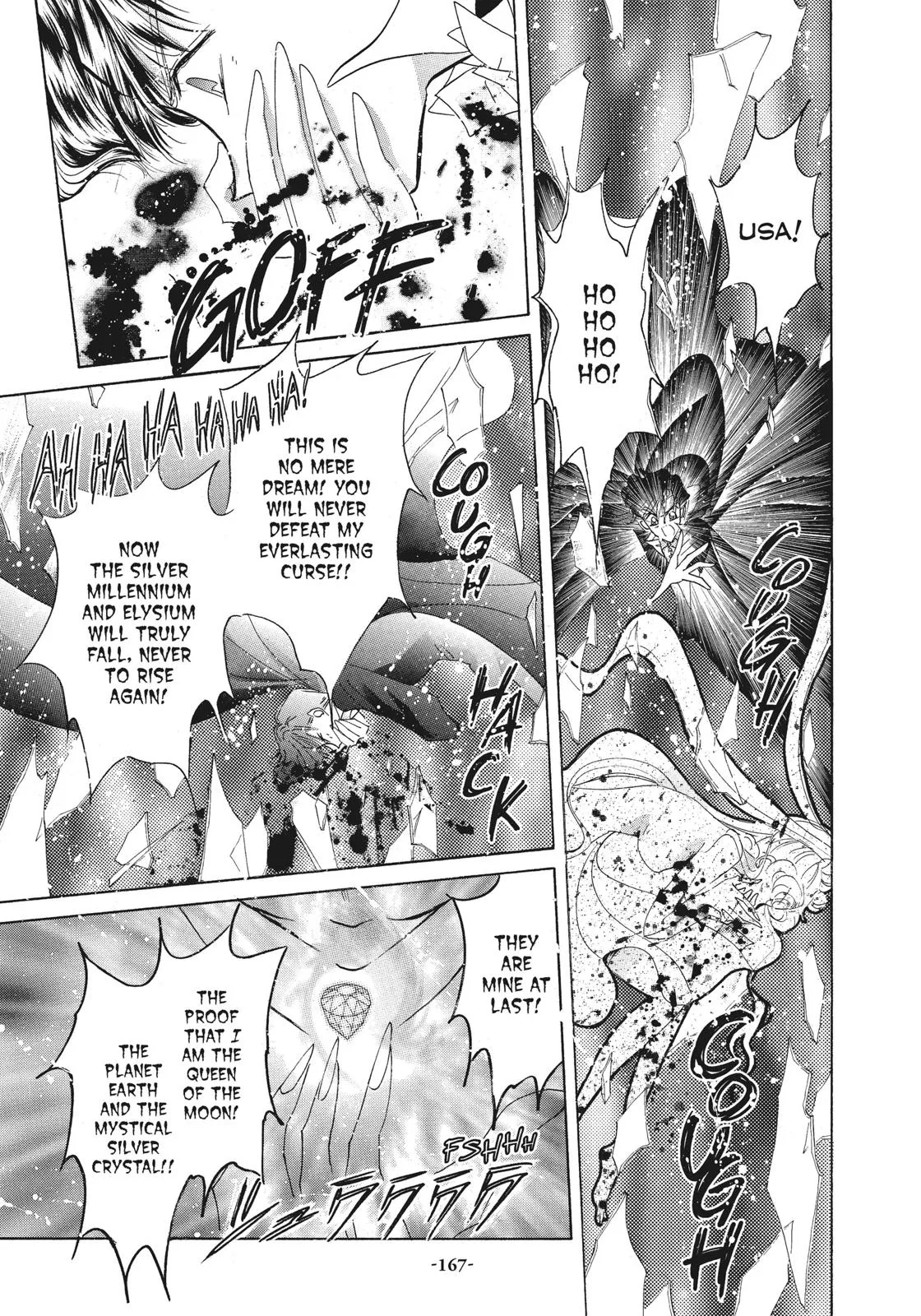 Read Sailor Moon (en) Manga Online