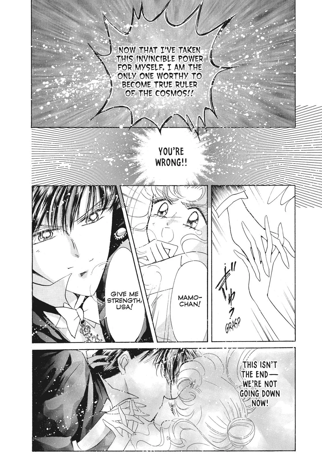 Read Sailor Moon (en) Manga Online