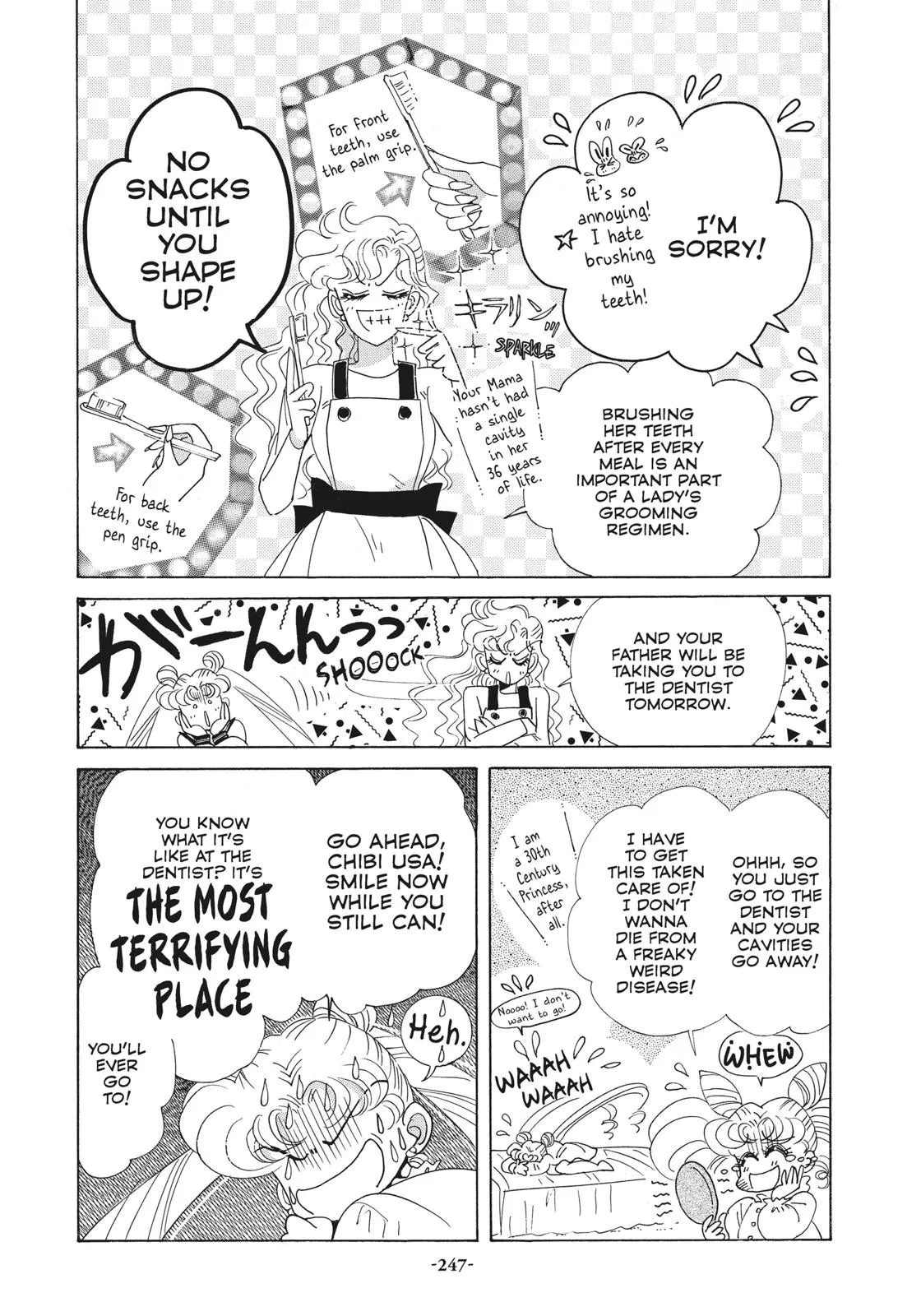 Read Sailor Moon (en) Manga Online