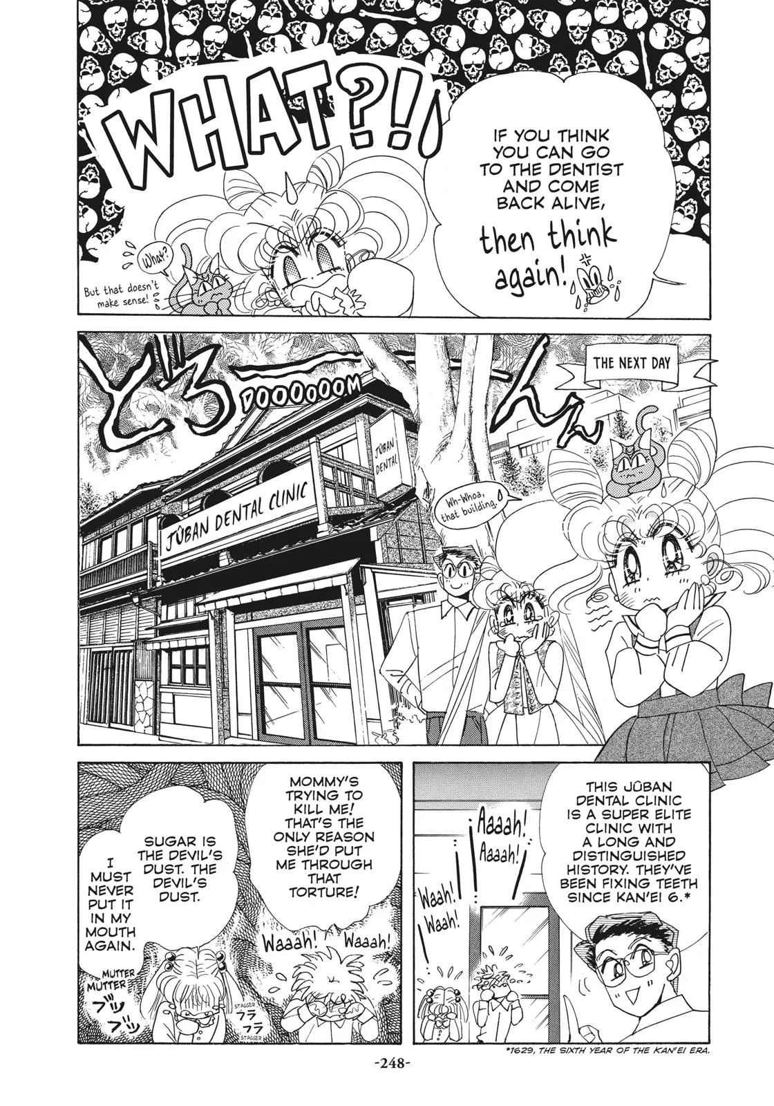 Read Sailor Moon (en) Manga Online