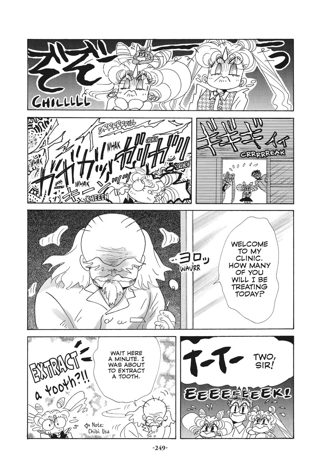 Read Sailor Moon (en) Manga Online