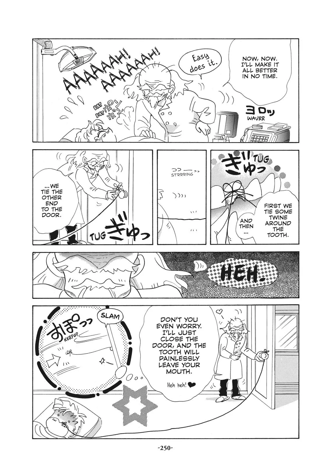 Read Sailor Moon (en) Manga Online