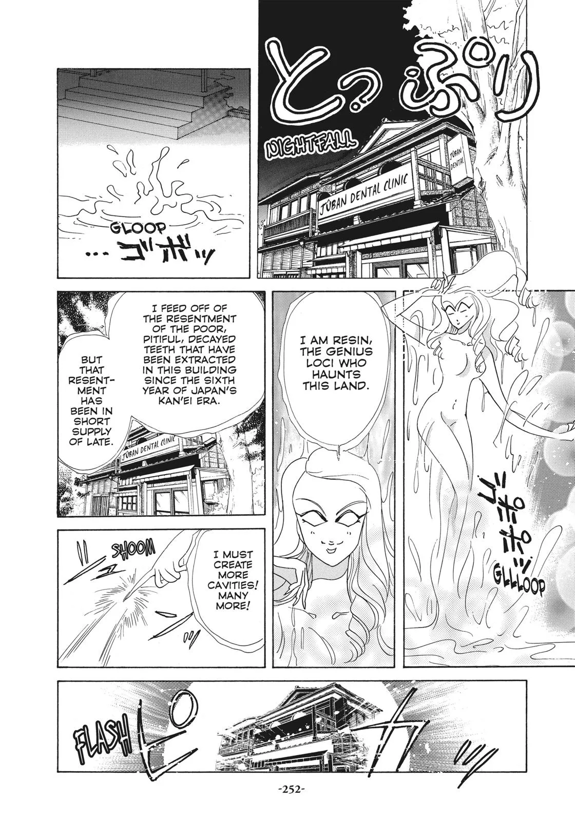 Read Sailor Moon (en) Manga Online