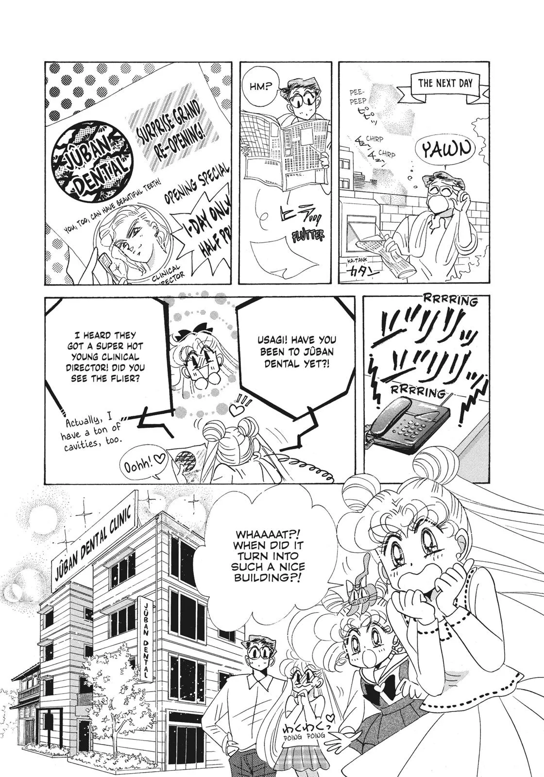Read Sailor Moon (en) Manga Online