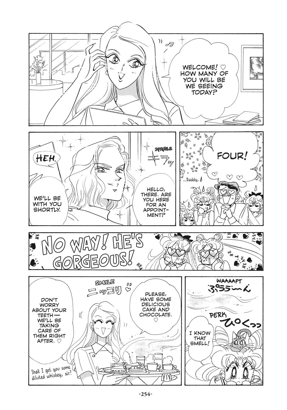 Read Sailor Moon (en) Manga Online