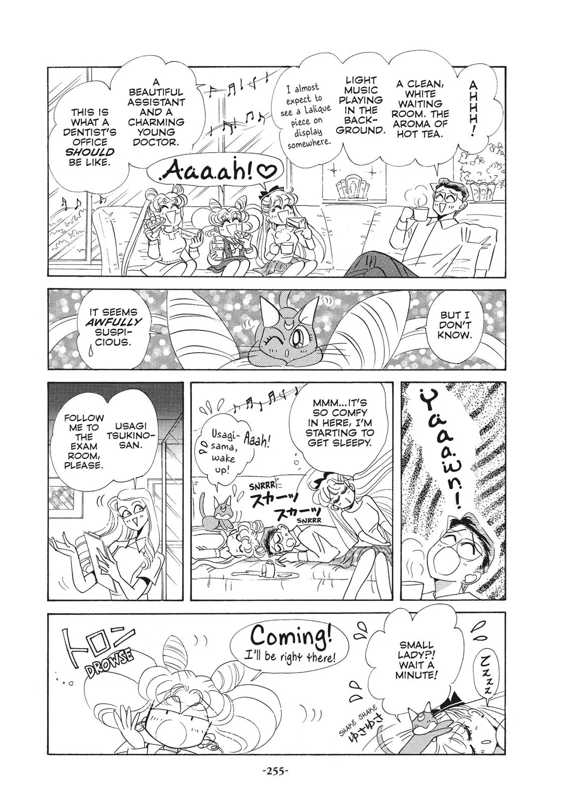 Read Sailor Moon (en) Manga Online