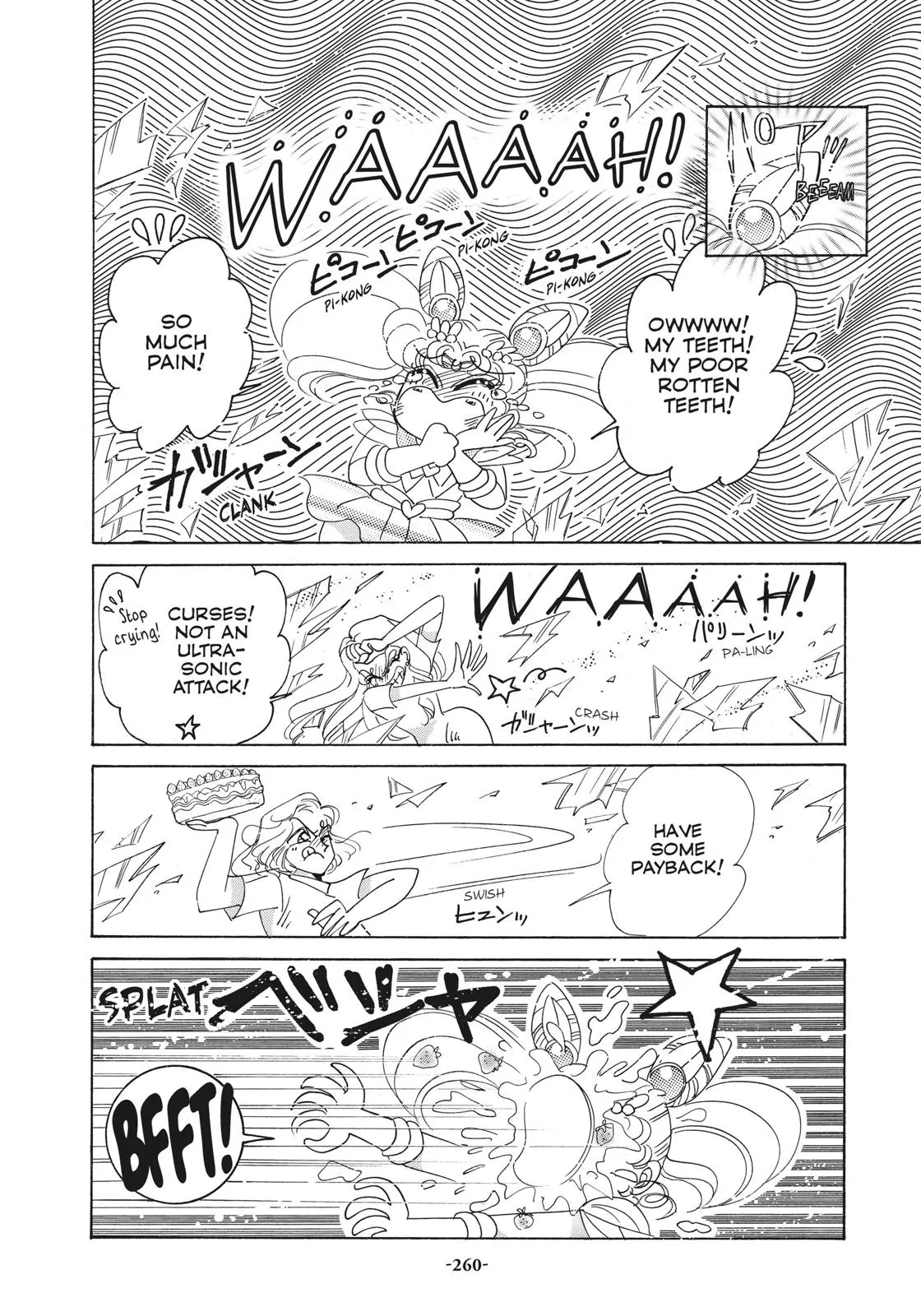 Read Sailor Moon (en) Manga Online