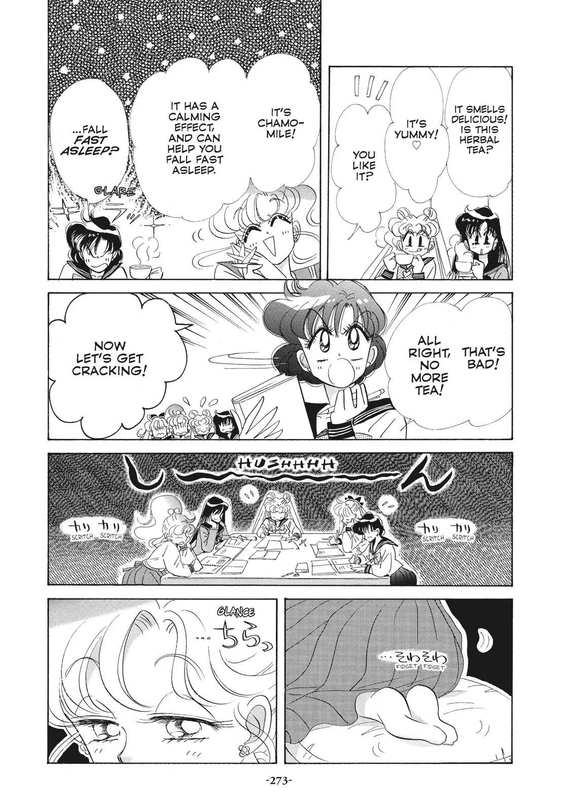 Read Sailor Moon (en) Manga Online