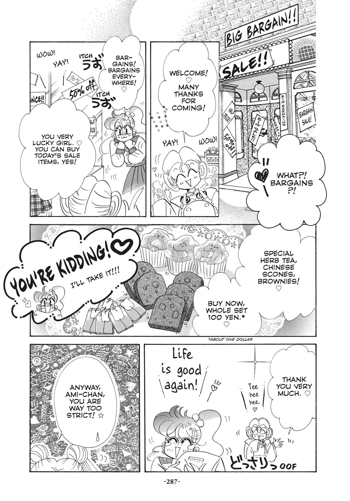 Read Sailor Moon (en) Manga Online