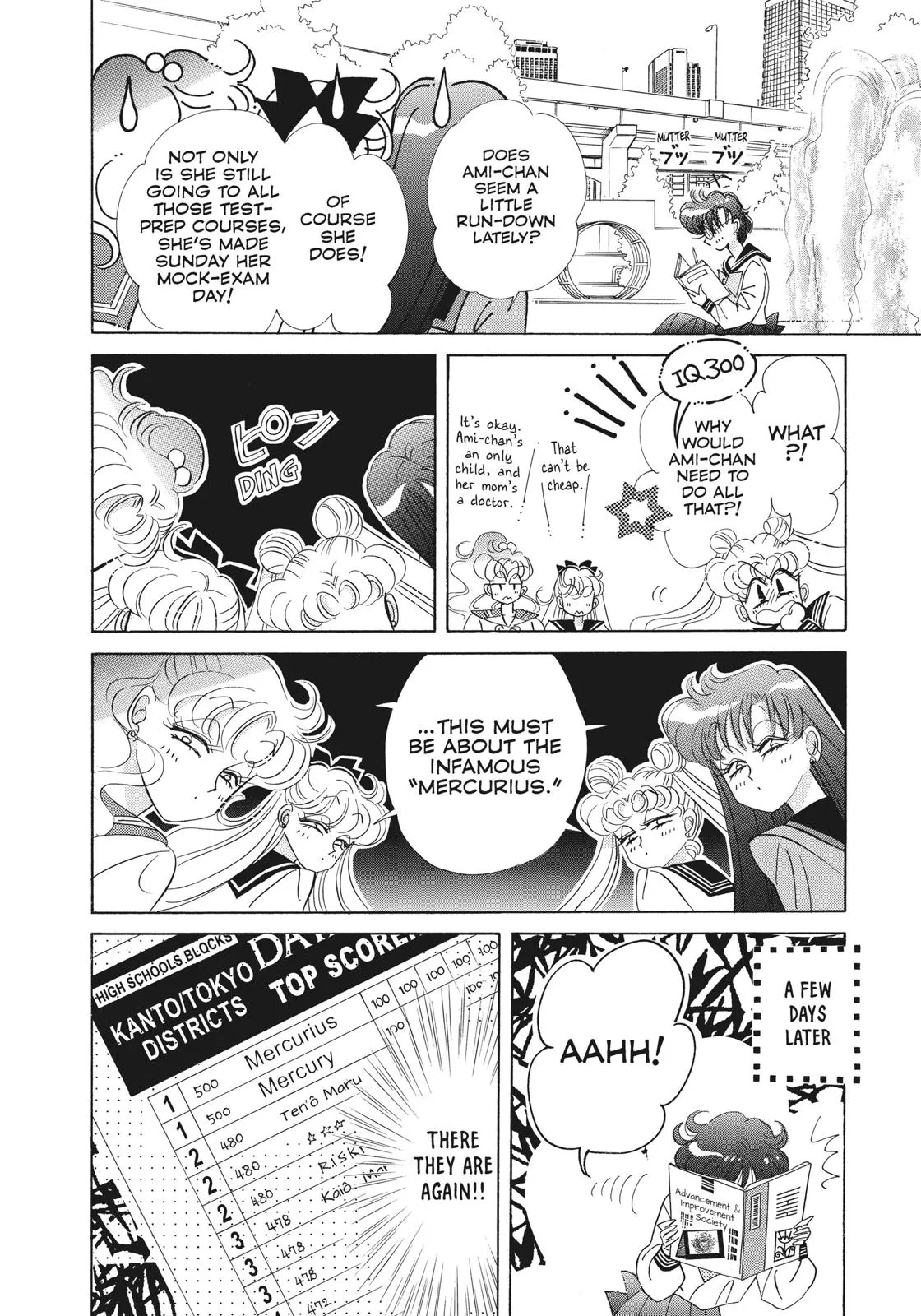 Read Sailor Moon (en) Manga Online