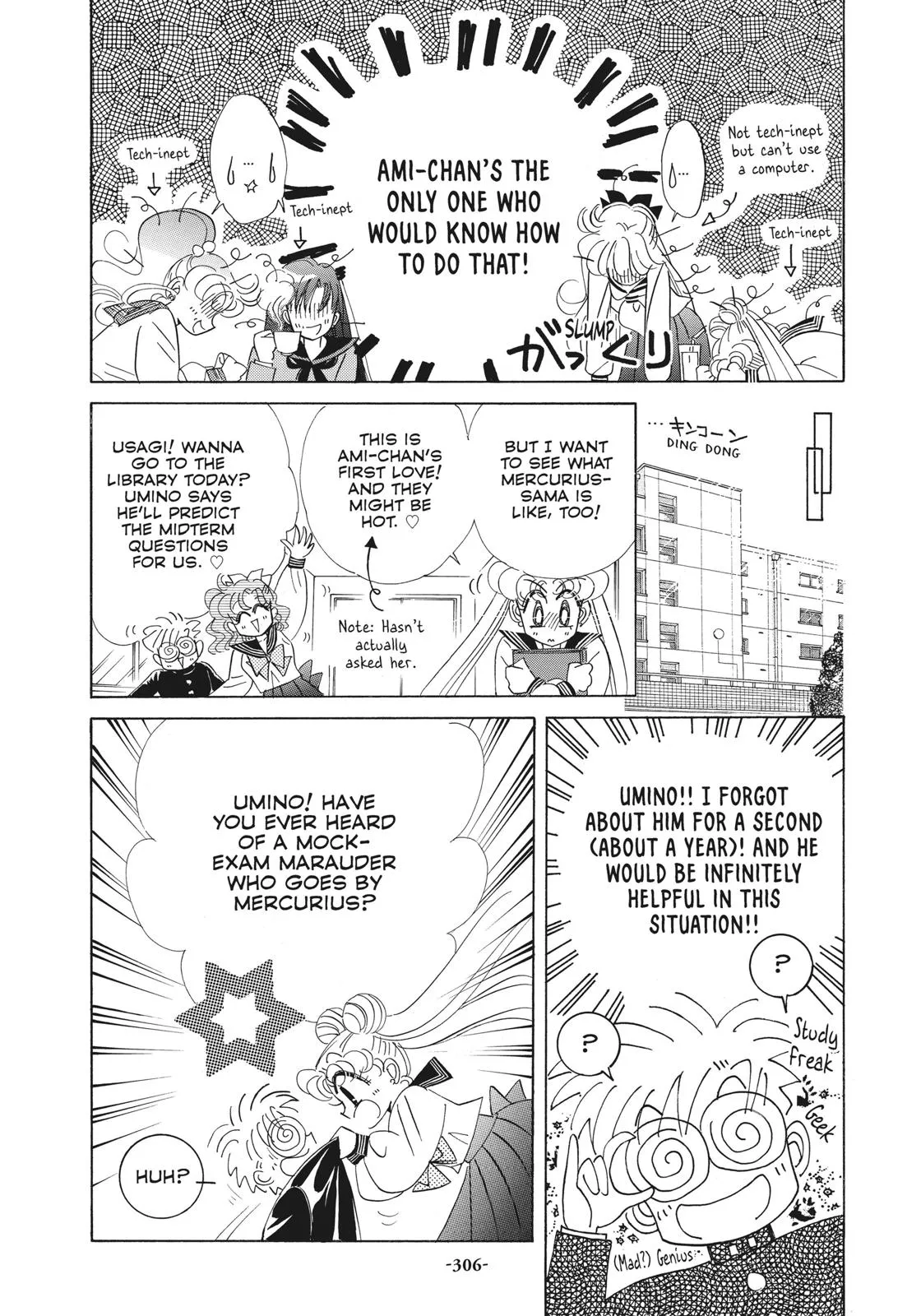 Read Sailor Moon (en) Manga Online