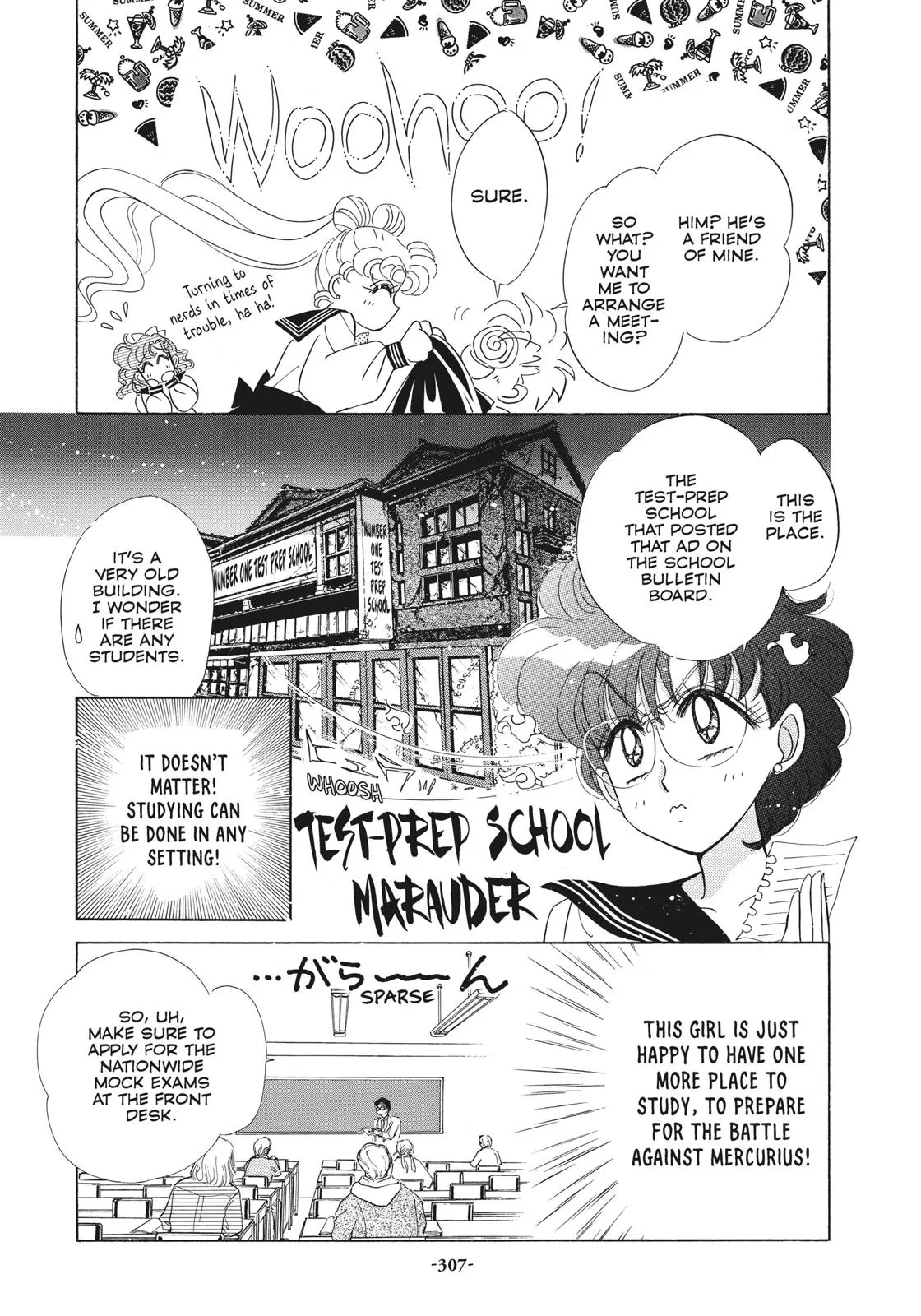 Read Sailor Moon (en) Manga Online