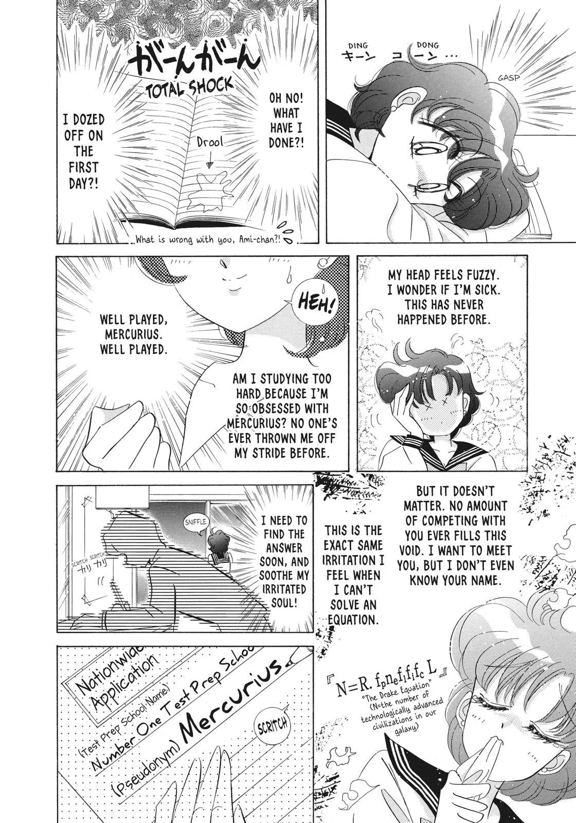 Read Sailor Moon (en) Manga Online