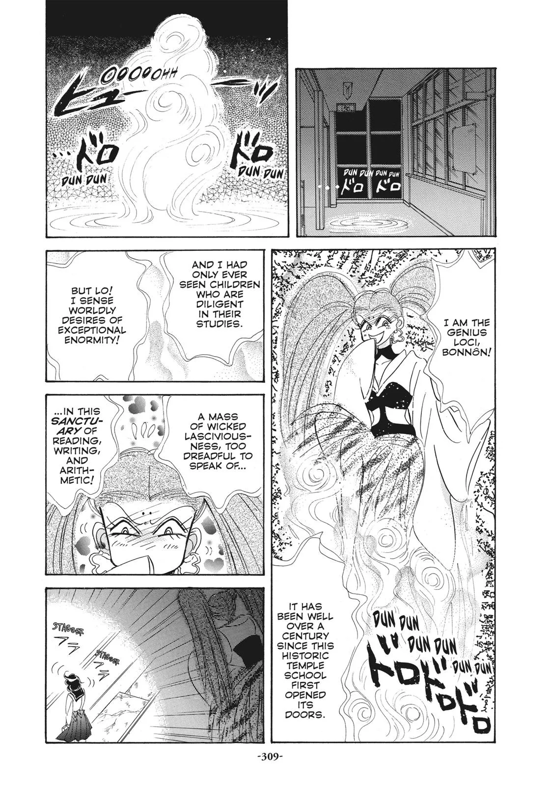 Read Sailor Moon (en) Manga Online