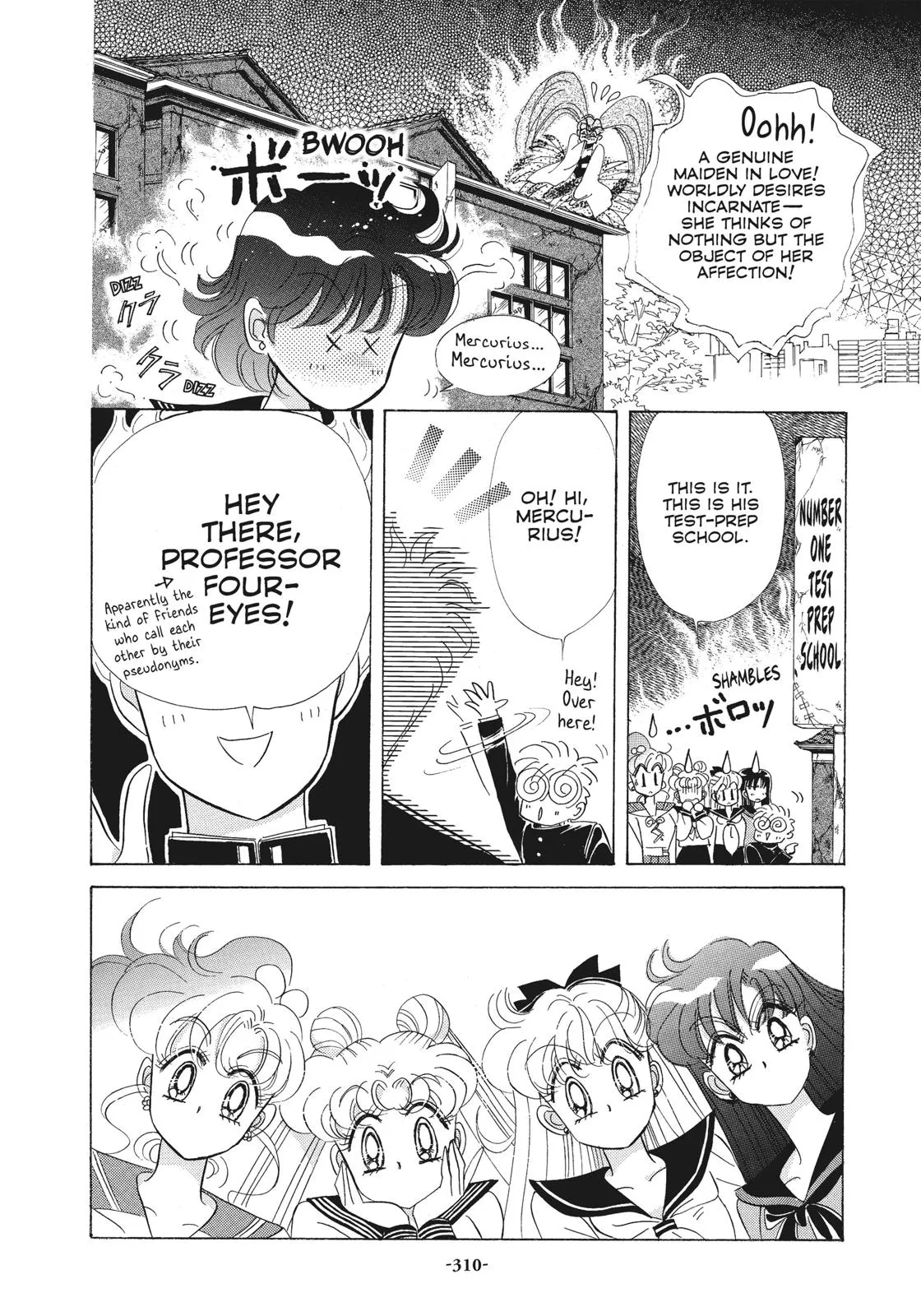 Read Sailor Moon (en) Manga Online