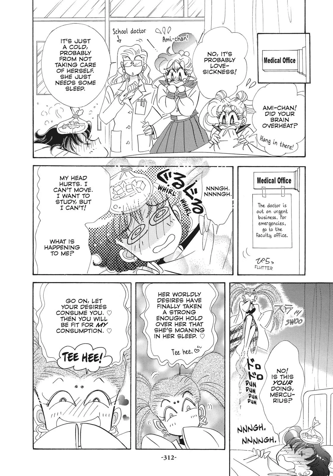 Read Sailor Moon (en) Manga Online