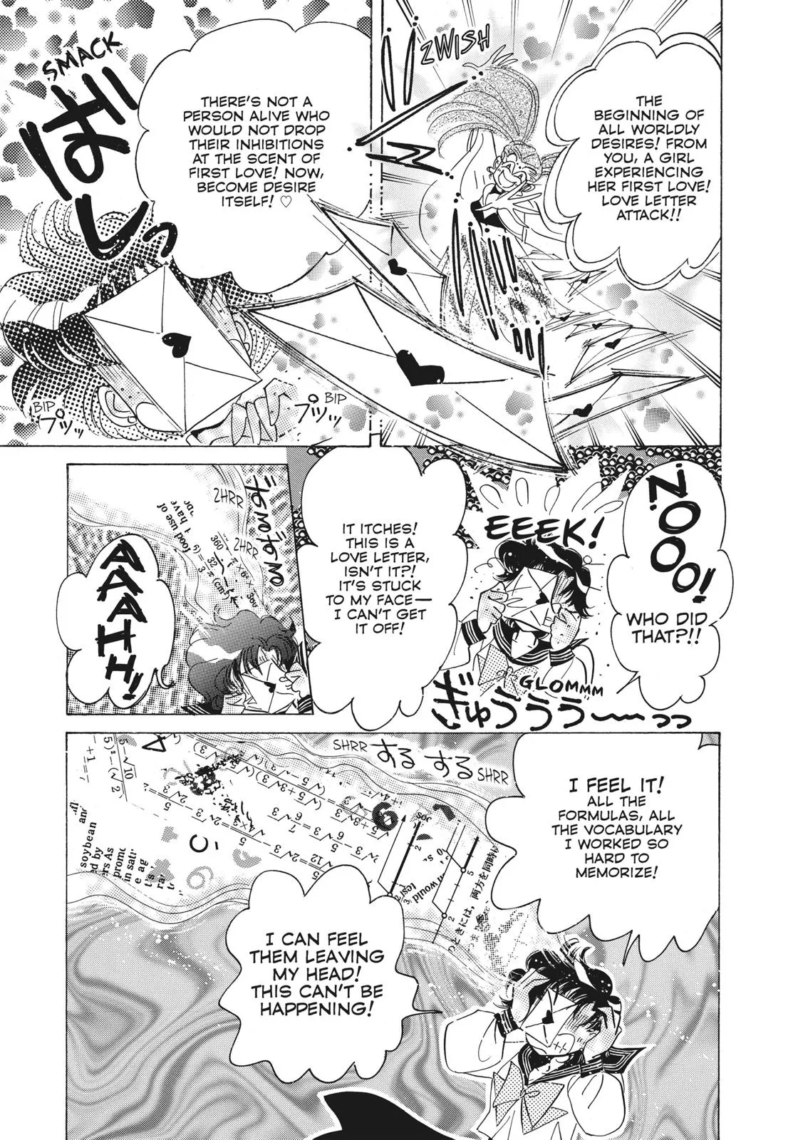 Read Sailor Moon (en) Manga Online