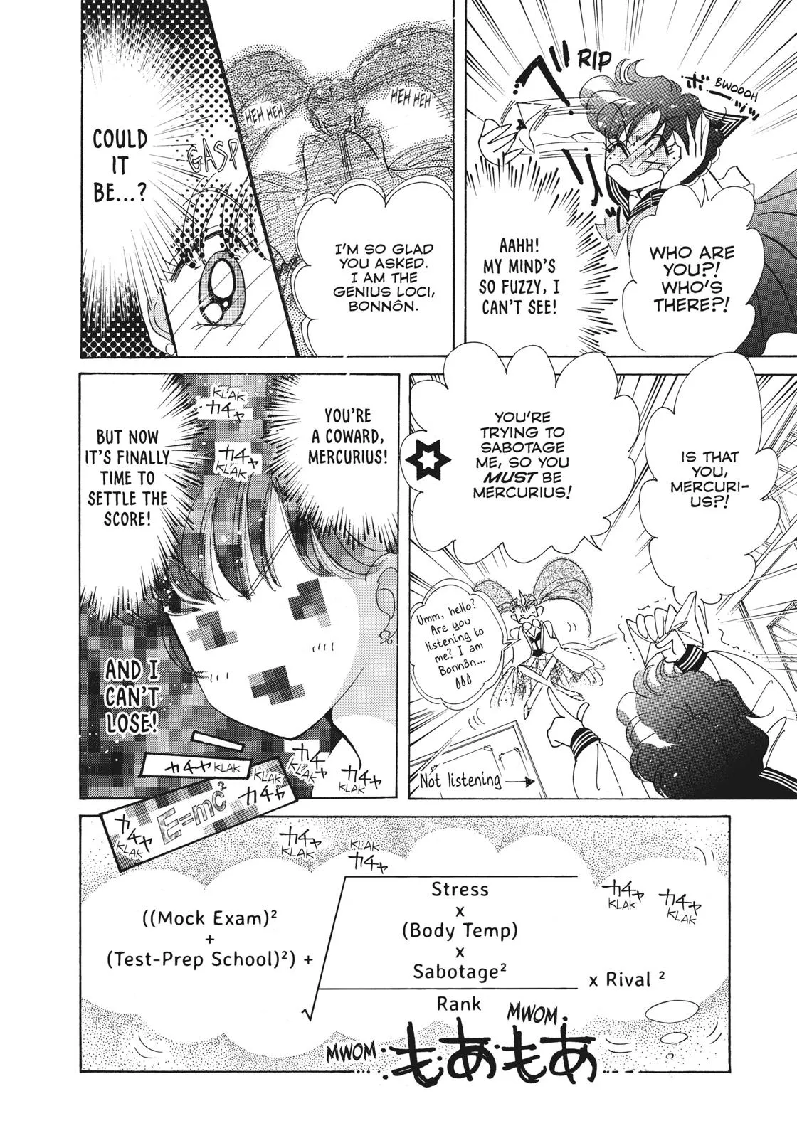 Read Sailor Moon (en) Manga Online