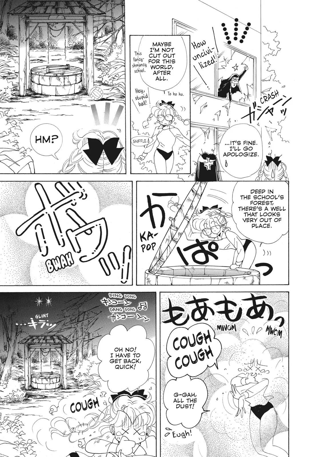 Read Sailor Moon (en) Manga Online