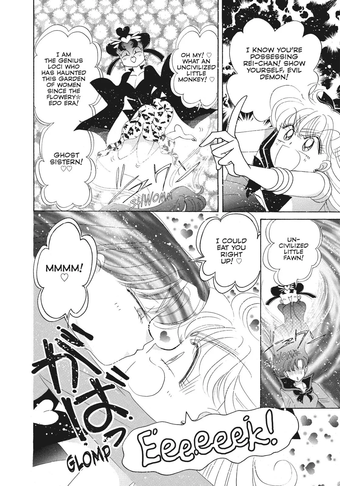 Read Sailor Moon (en) Manga Online