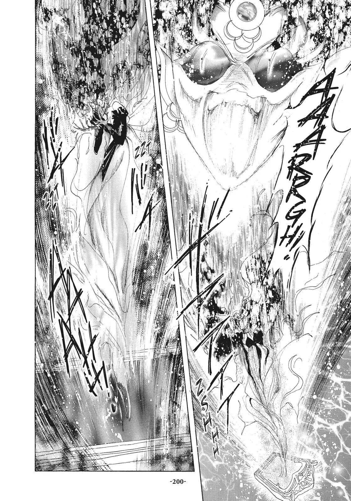 Read Sailor Moon (en) Manga Online