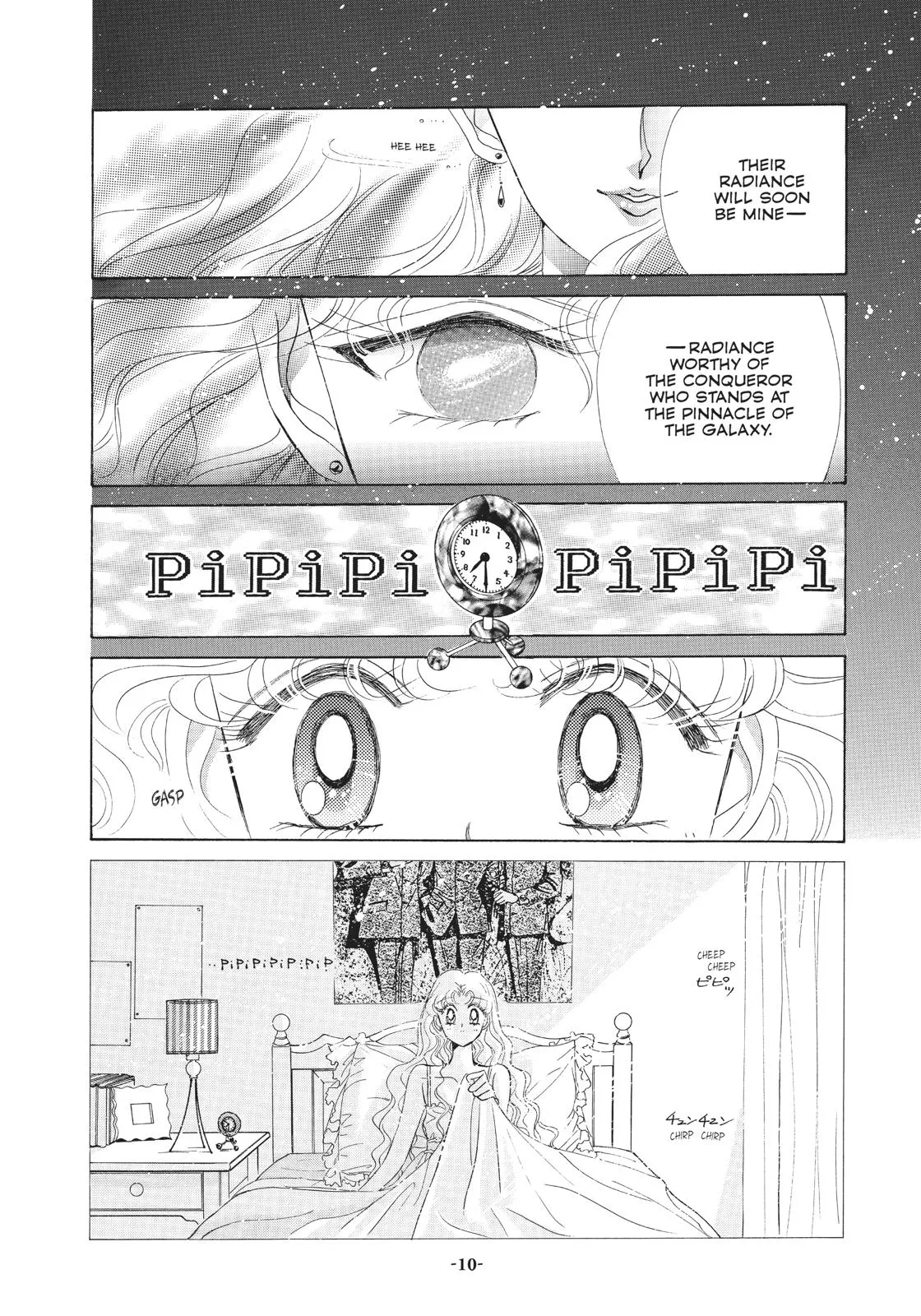 Read Sailor Moon (en) Manga Online