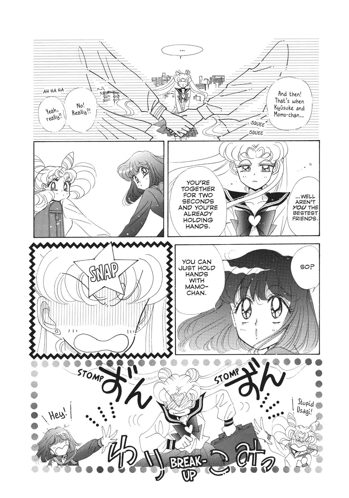 Read Sailor Moon (en) Manga Online