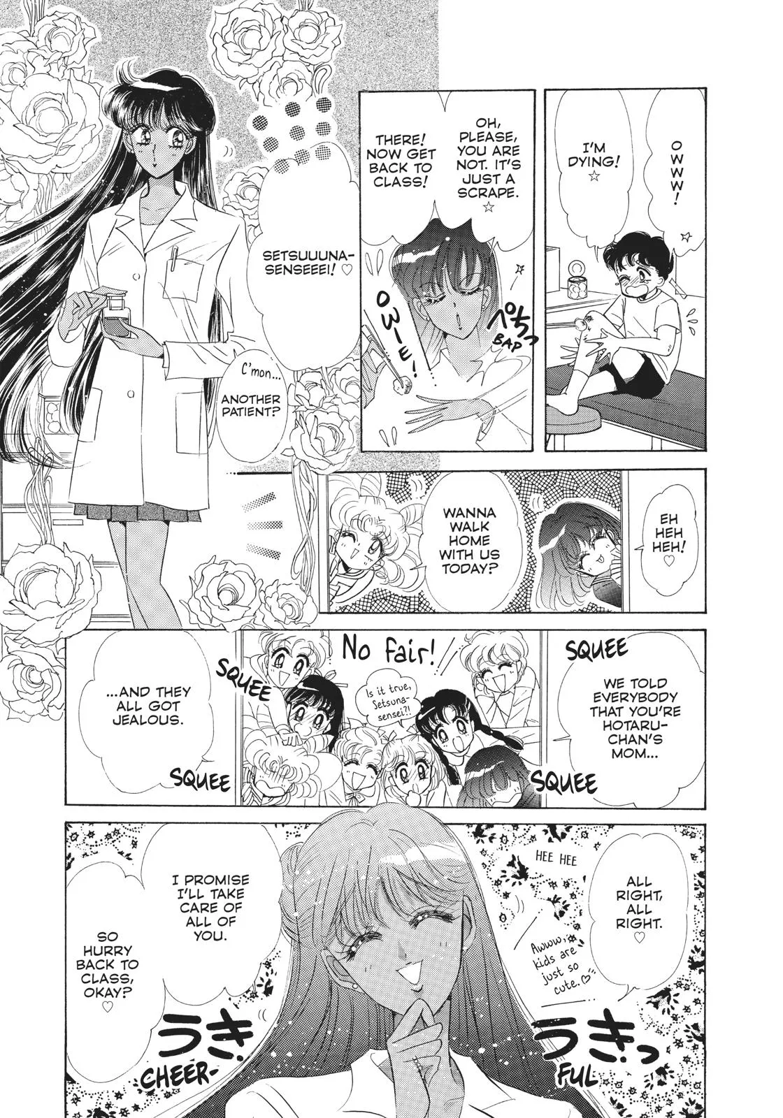 Read Sailor Moon (en) Manga Online