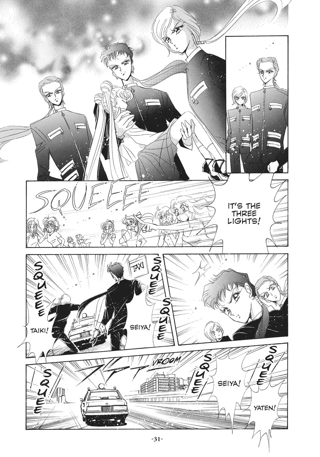 Read Sailor Moon (en) Manga Online