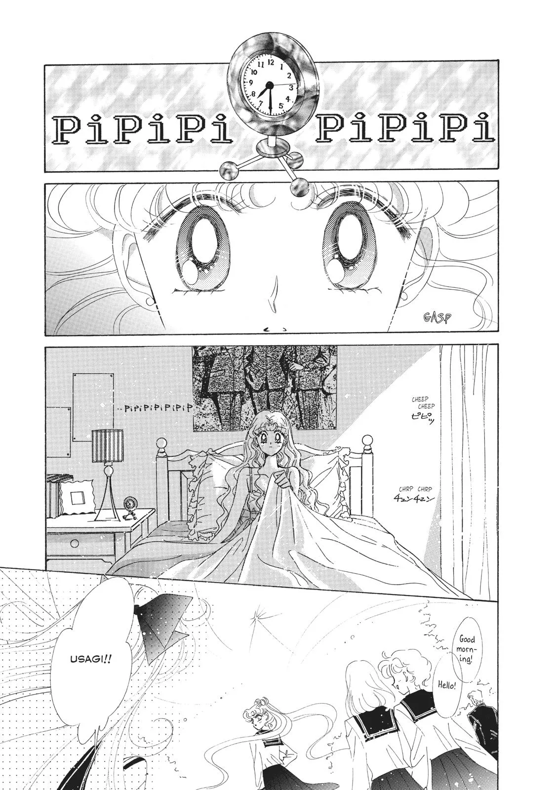 Read Sailor Moon (en) Manga Online