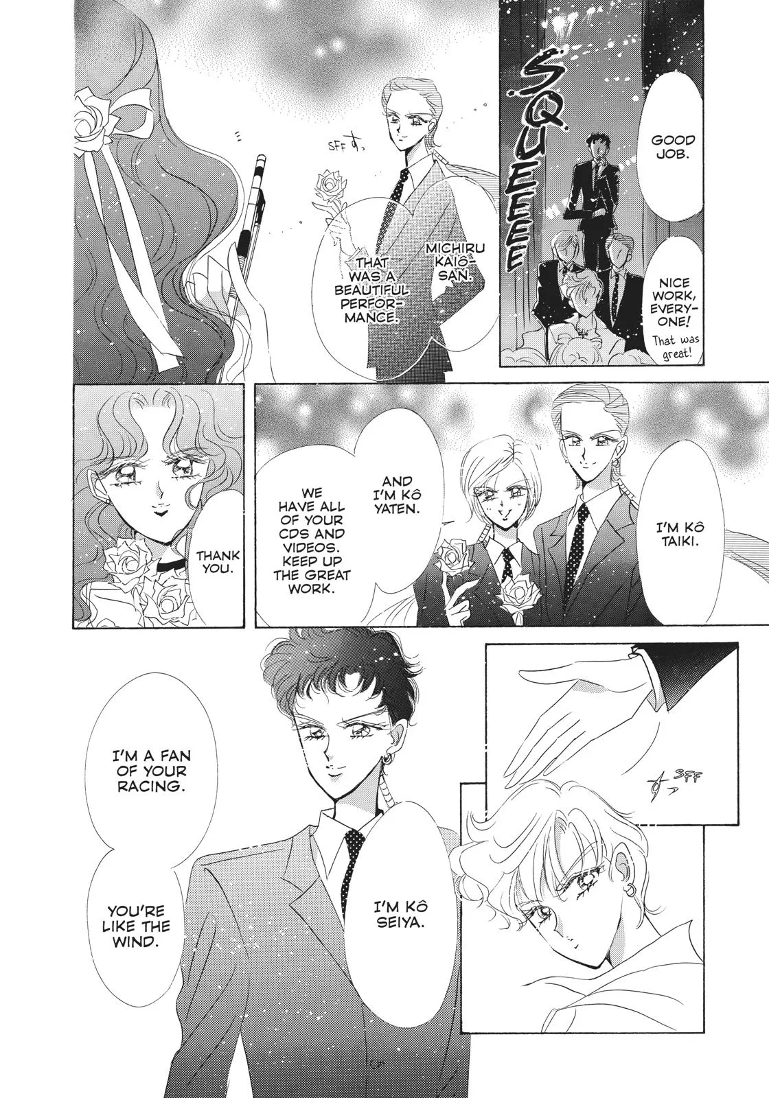 Read Sailor Moon (en) Manga Online